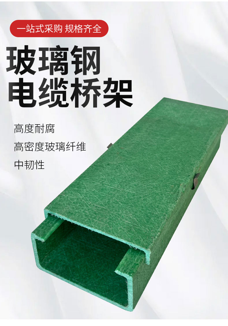 详情_02.jpg