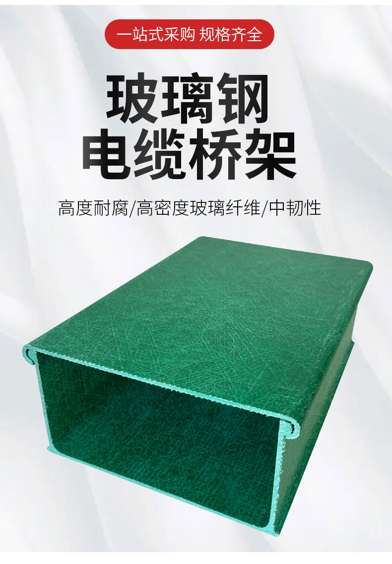 详情_02.jpg