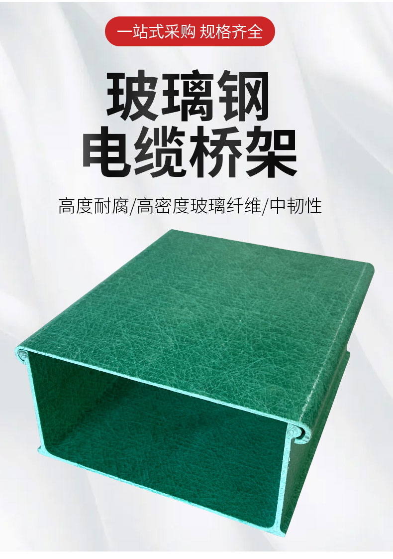 详情_02.jpg