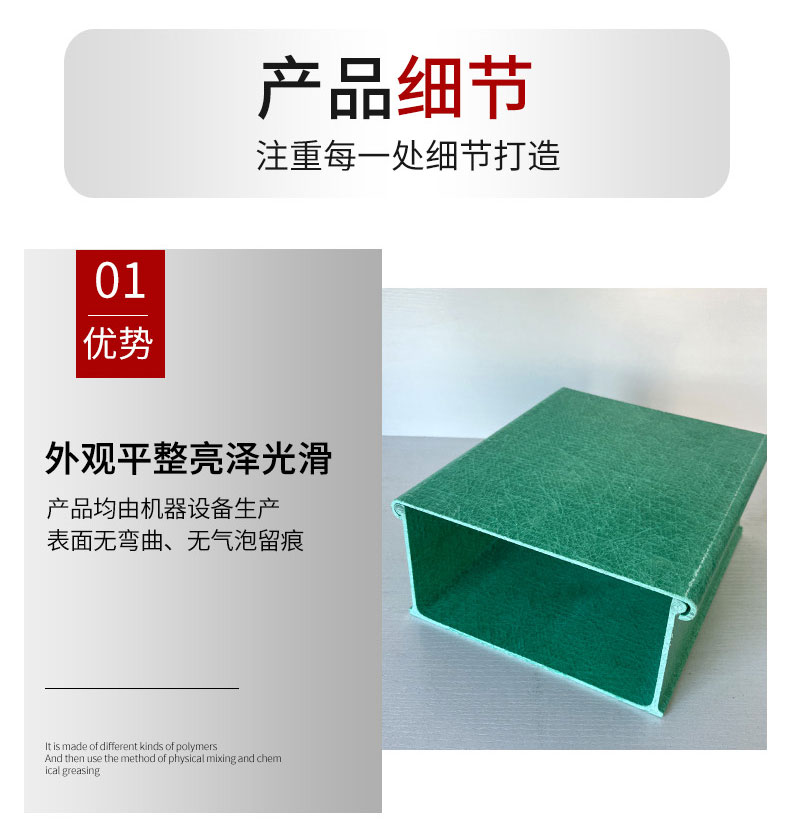 详情_04.jpg