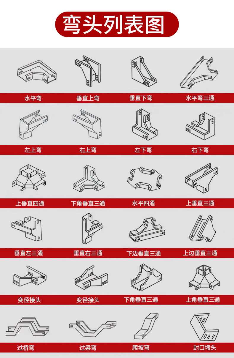 详情_07.jpg