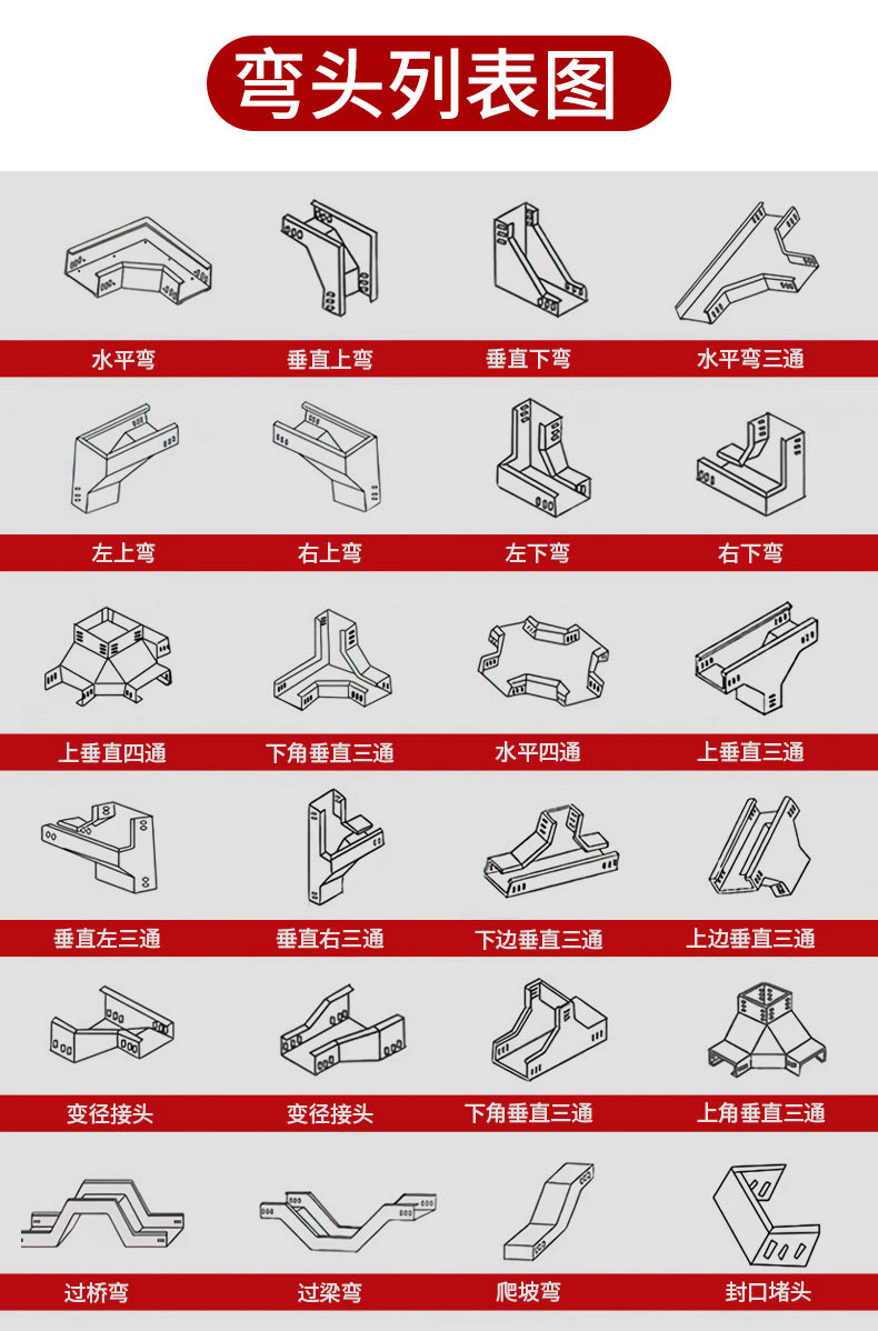 详情_05.jpg