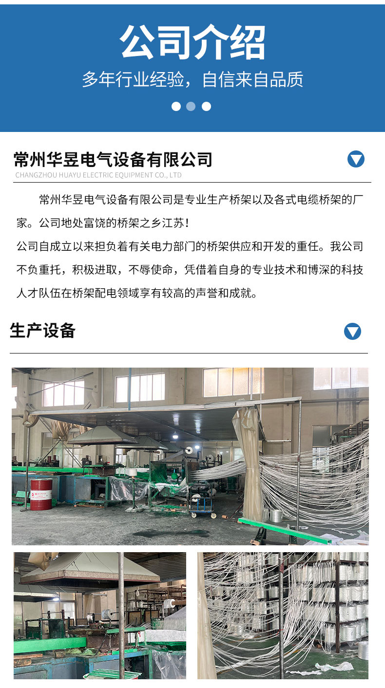 详情_07.jpg