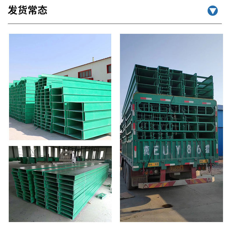 详情_08.jpg