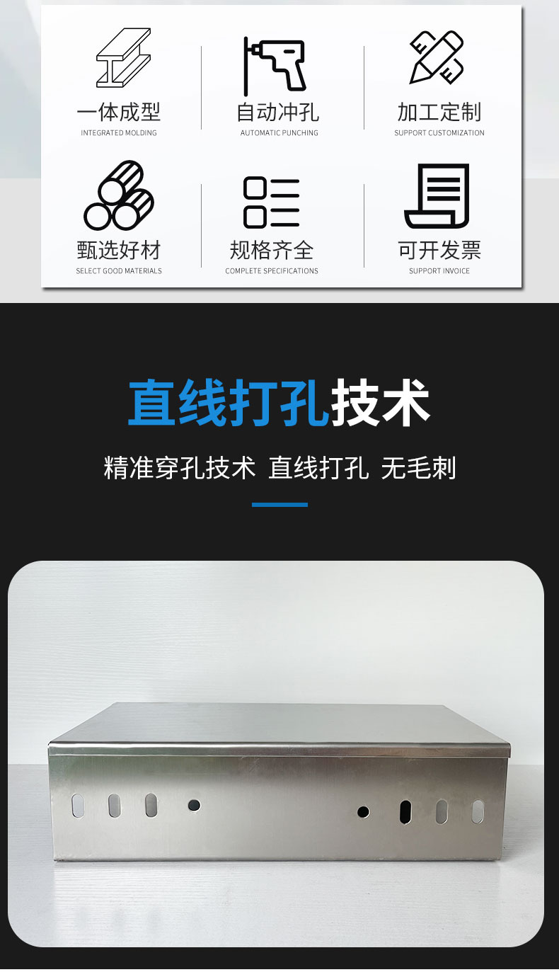 详情_02.jpg