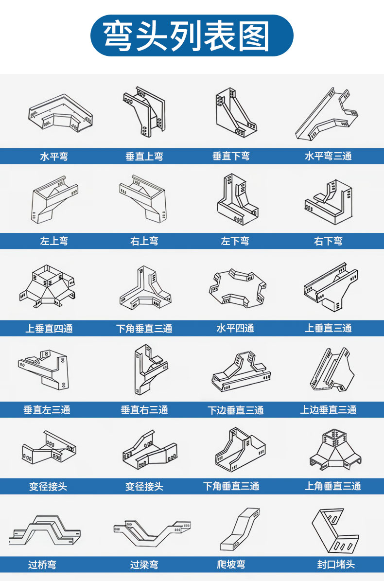 详情_07.jpg
