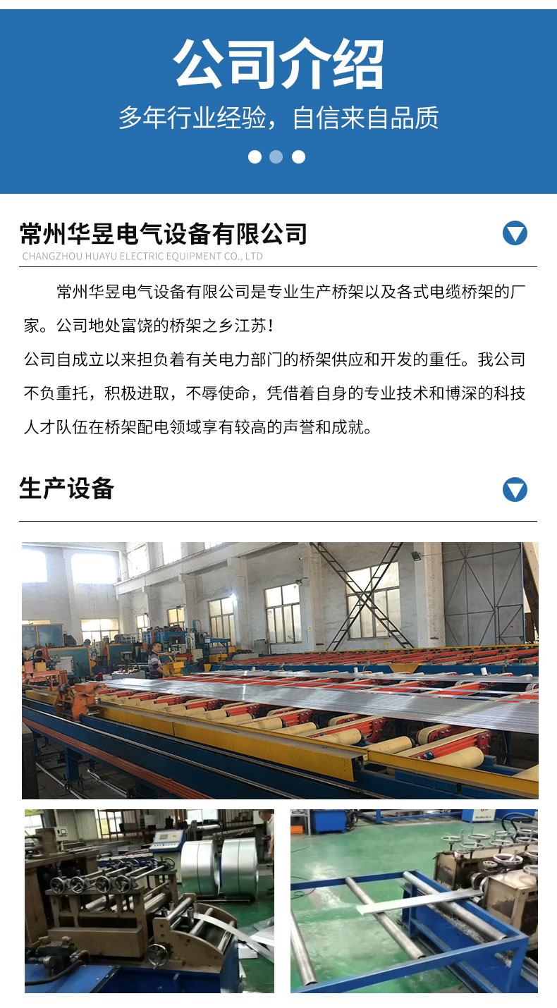详情_09.jpg