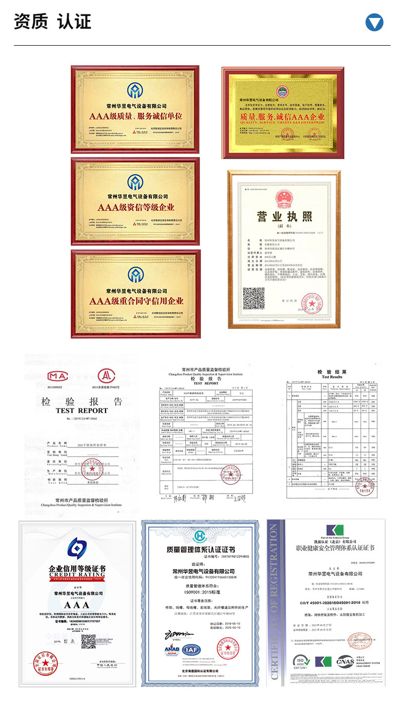 详情_11.jpg