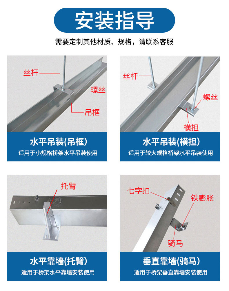 详情_06.jpg