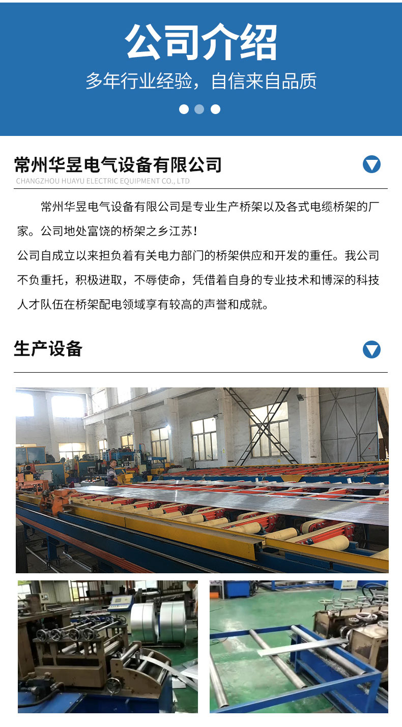 详情_09.jpg
