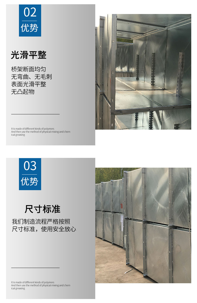 详情_03.jpg