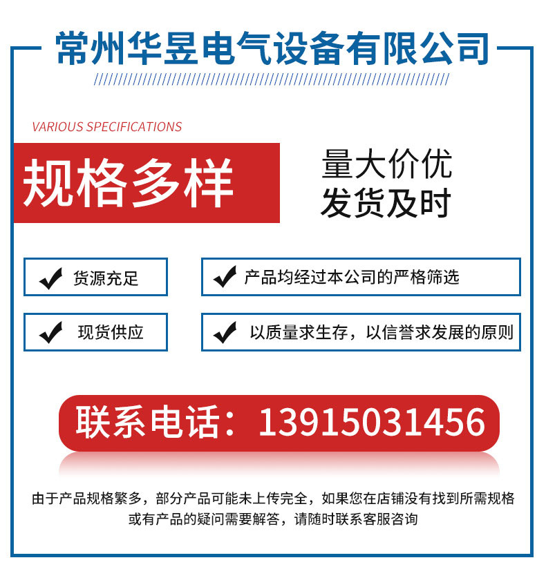 详情_01.jpg