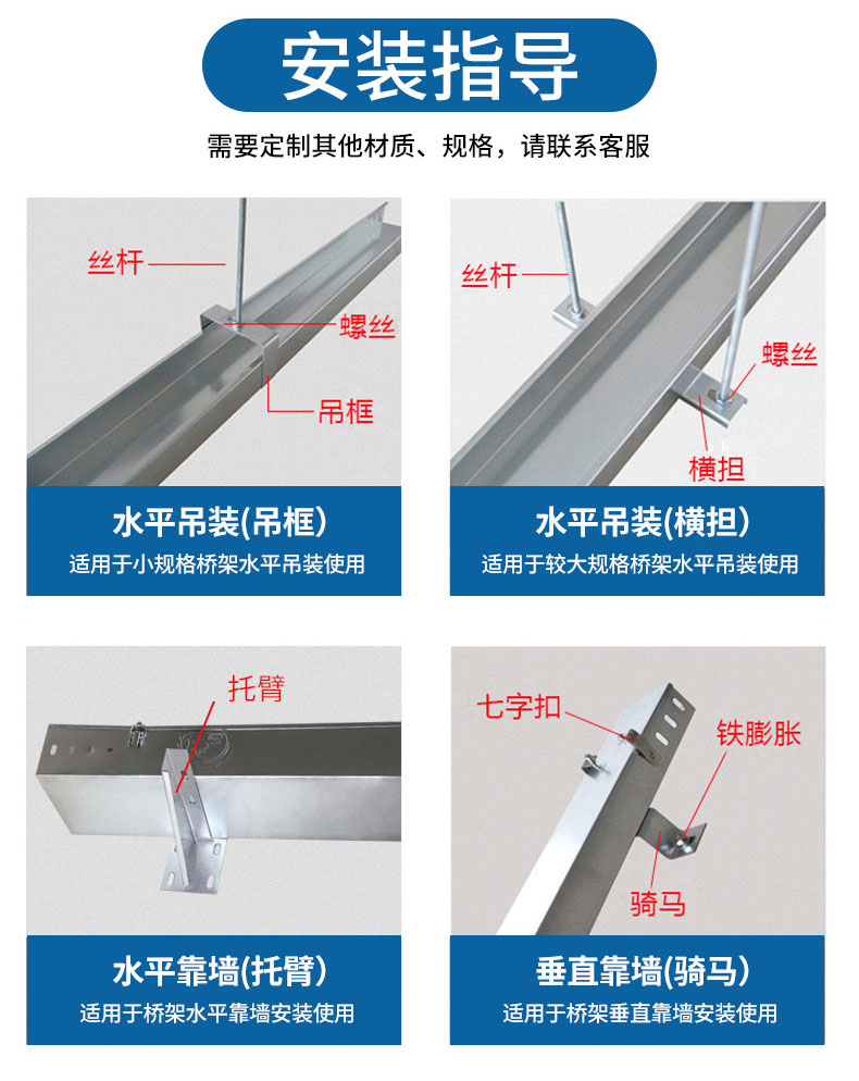 详情_08.jpg