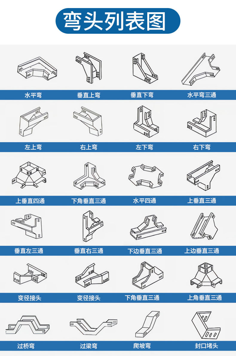详情_09.jpg