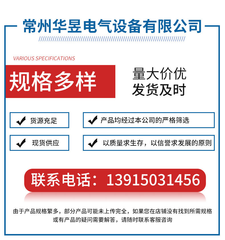 详情_01.jpg