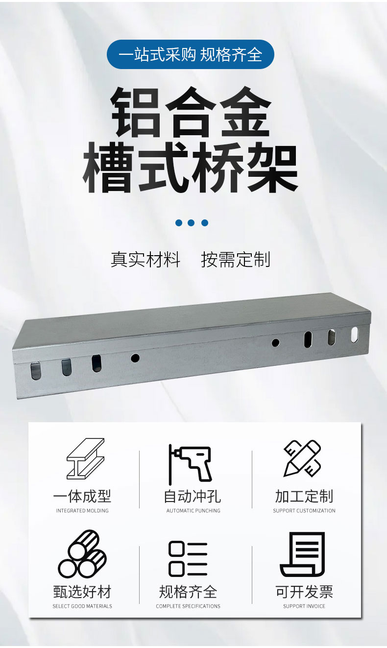 详情_02.jpg
