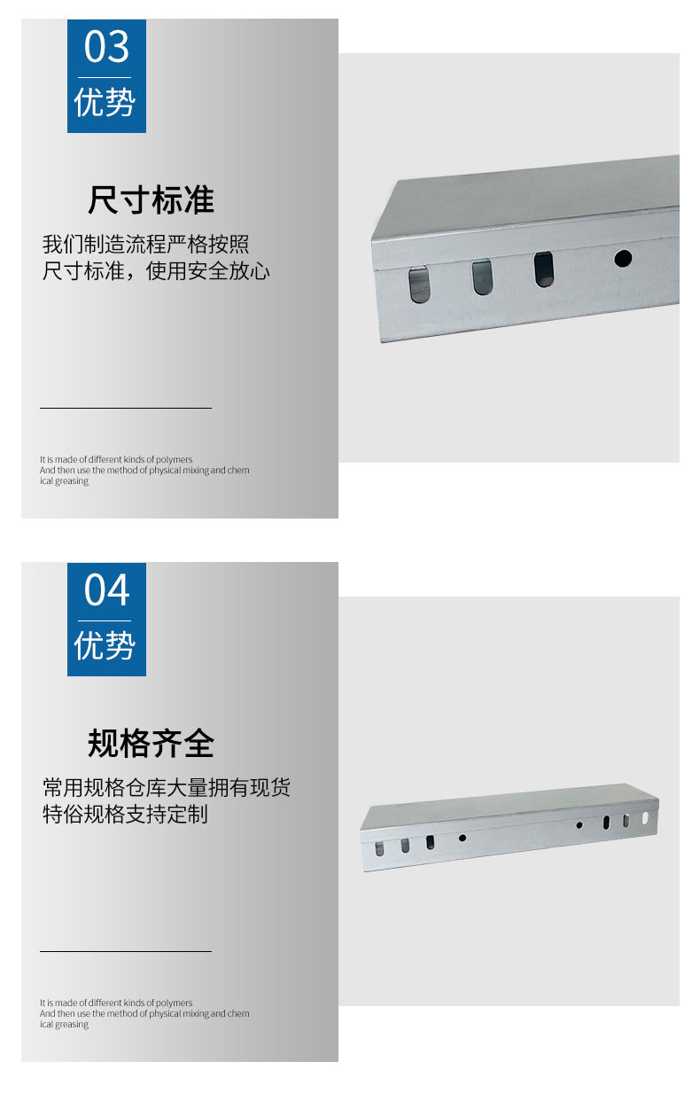 详情_06.jpg