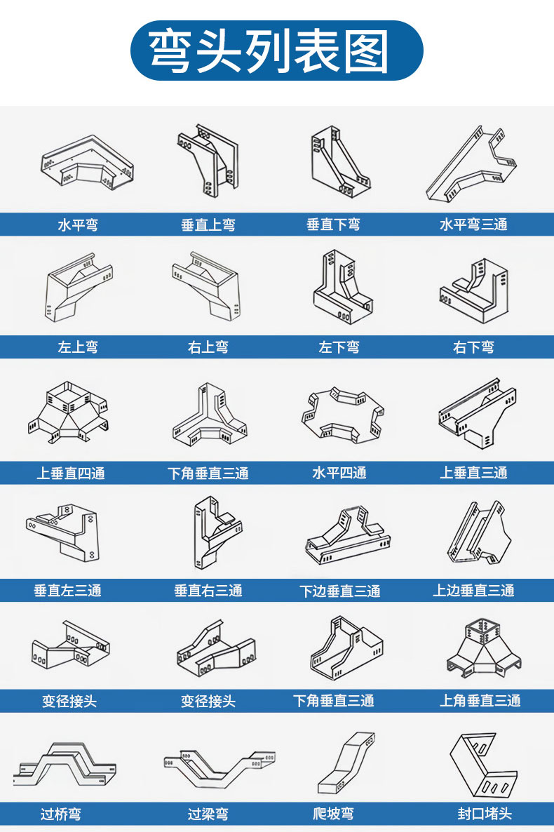 详情_09.jpg