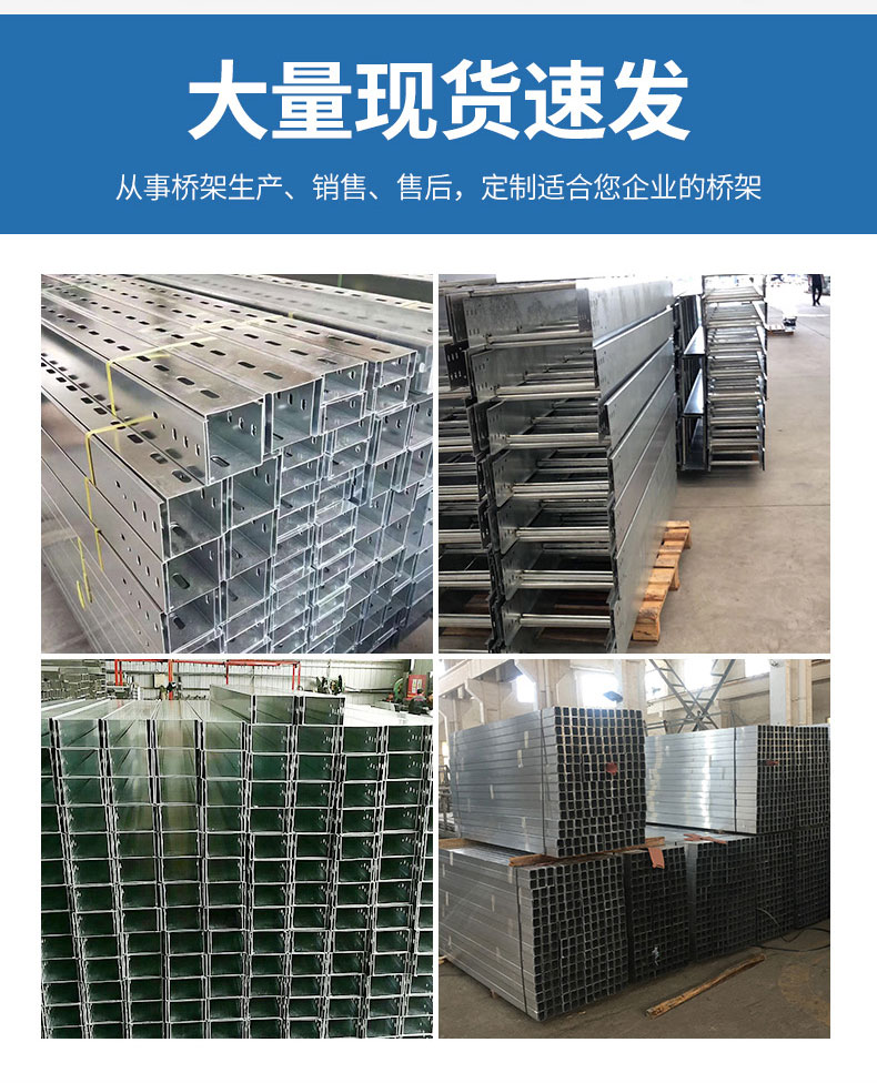 详情_10.jpg