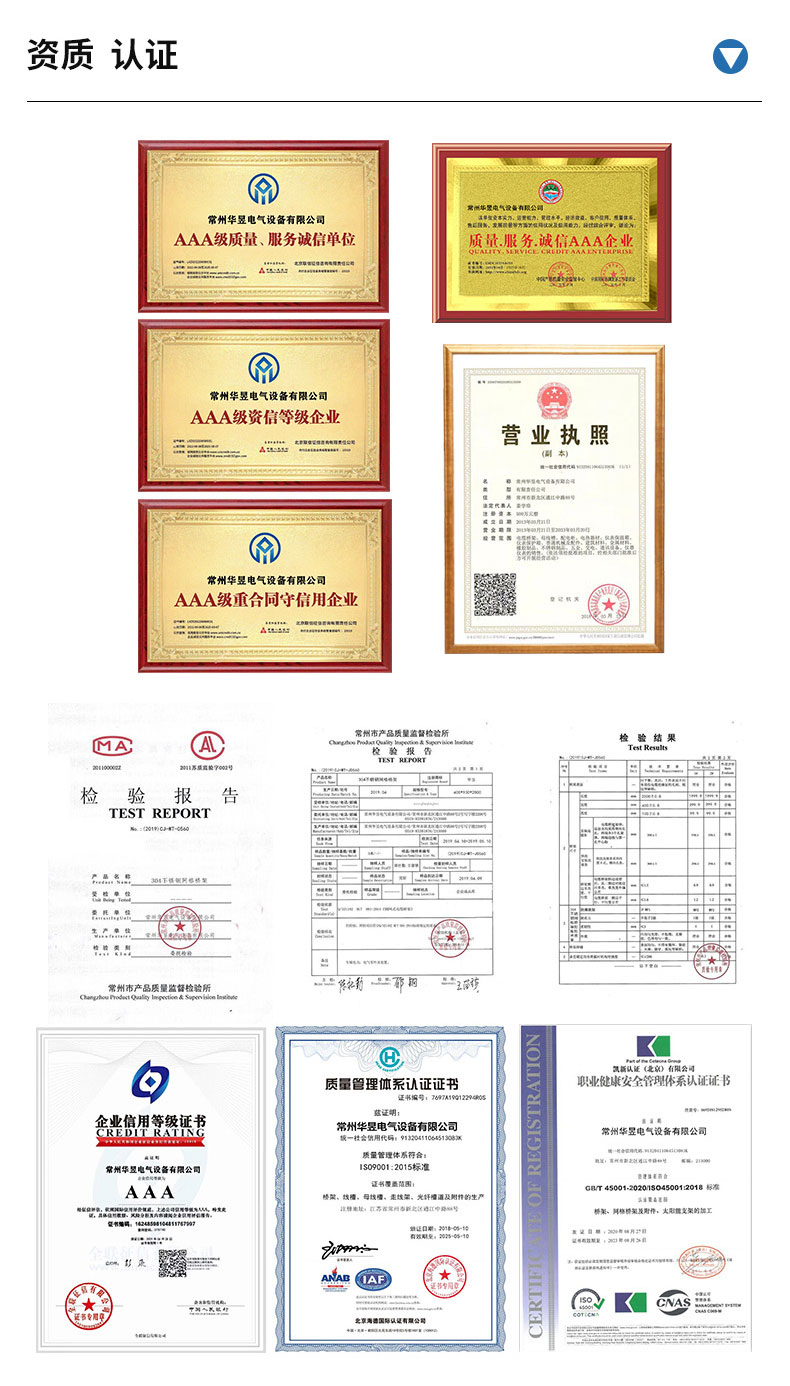 详情_13.jpg