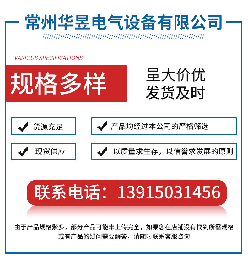 详情_01.jpg