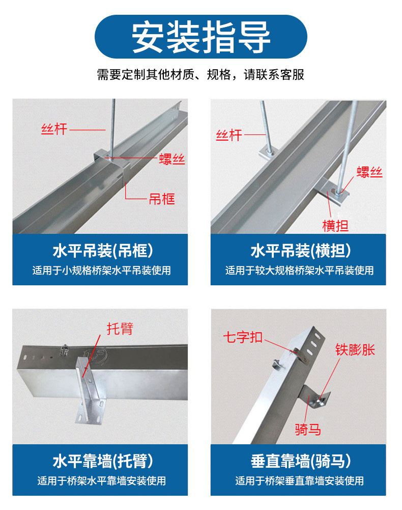 详情_07.jpg