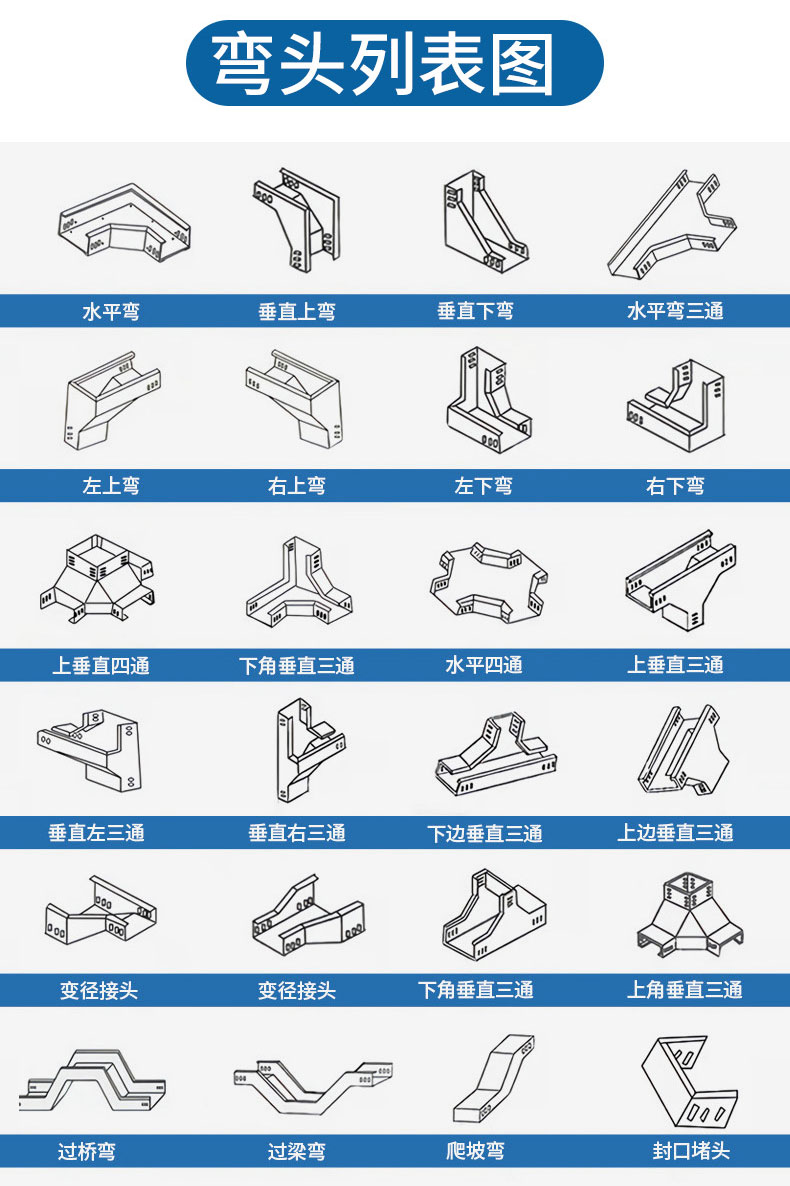 详情_08.jpg