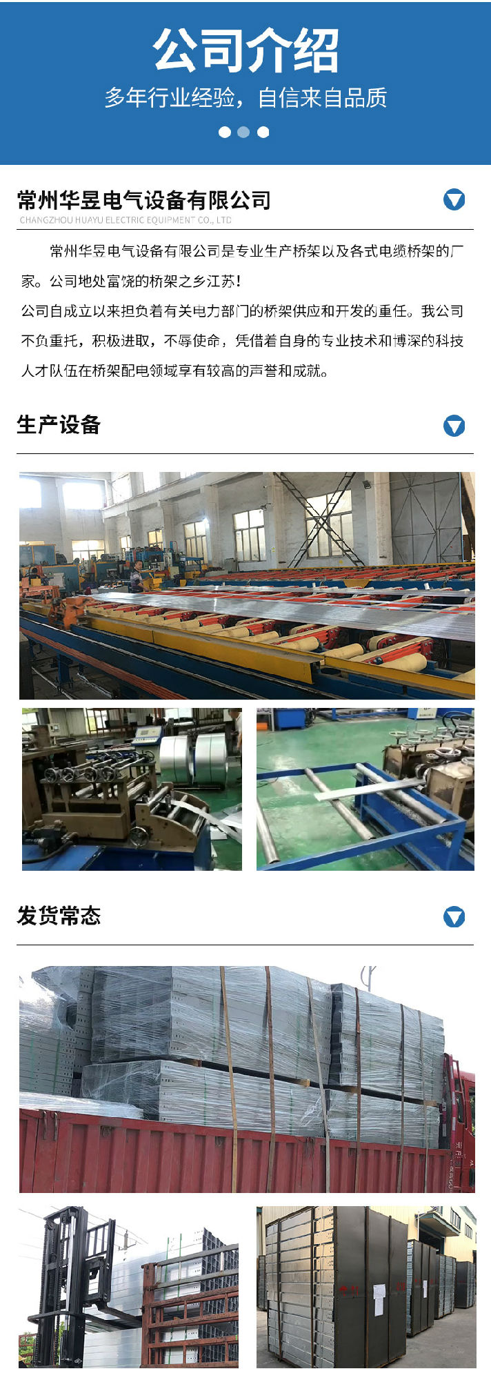 详情_08.jpg