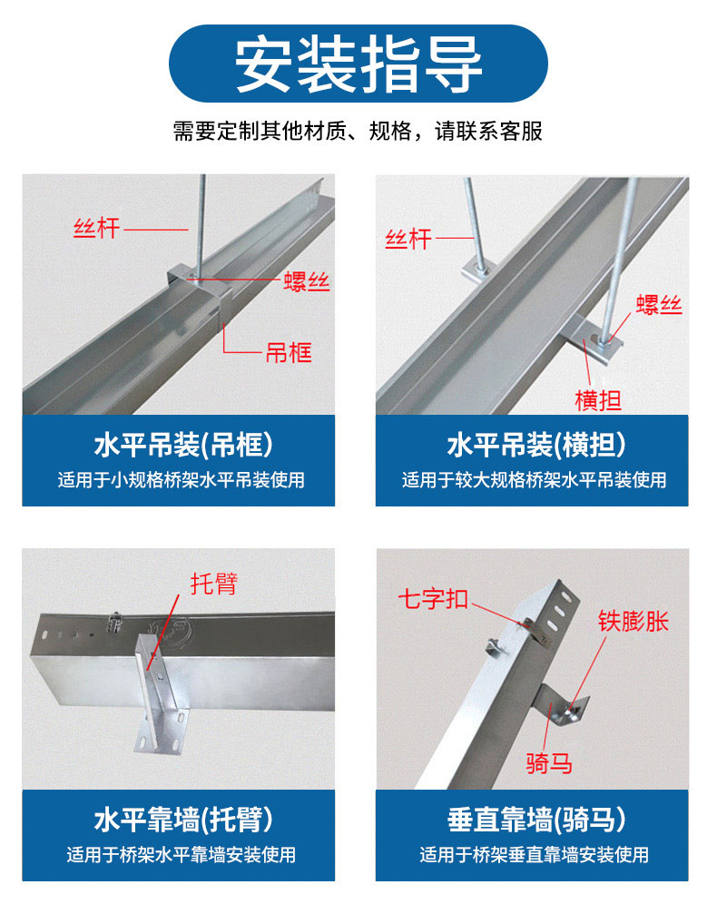详情_07.jpg