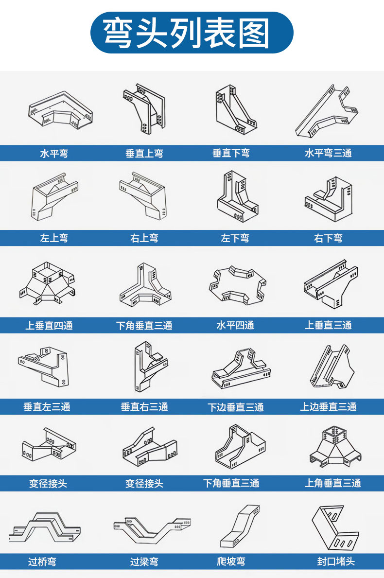详情_08.jpg