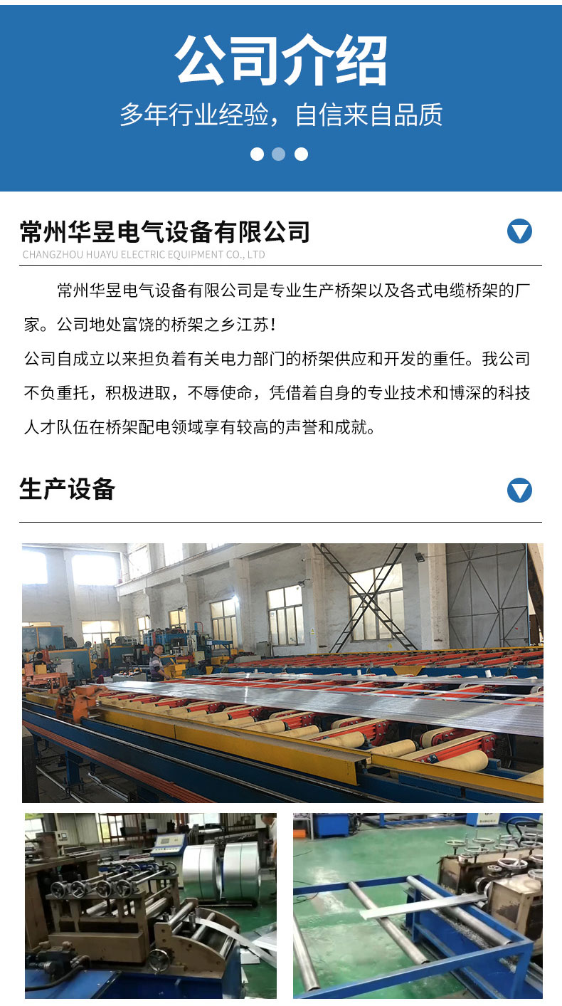 详情_10.jpg