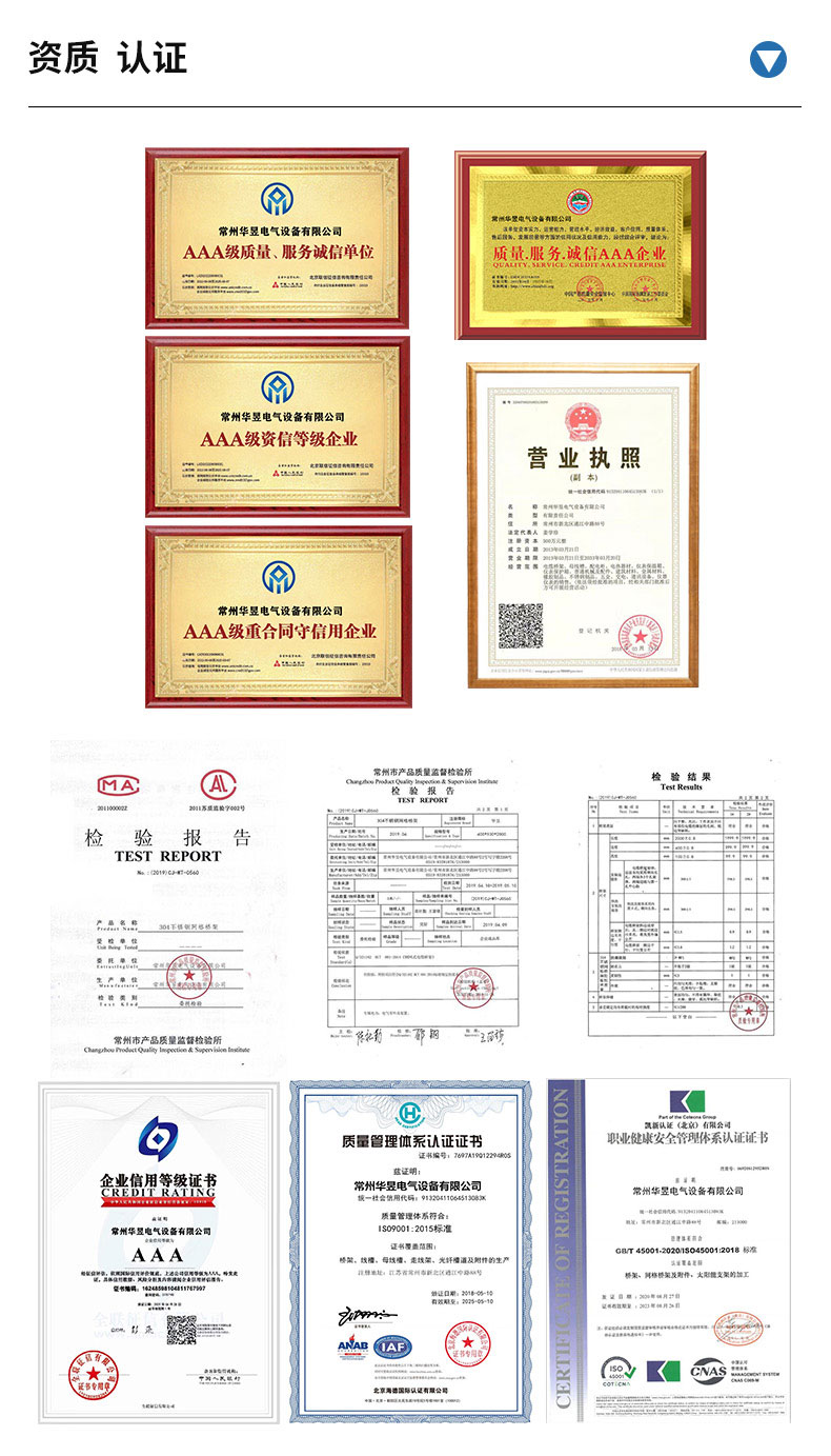 详情_12.jpg
