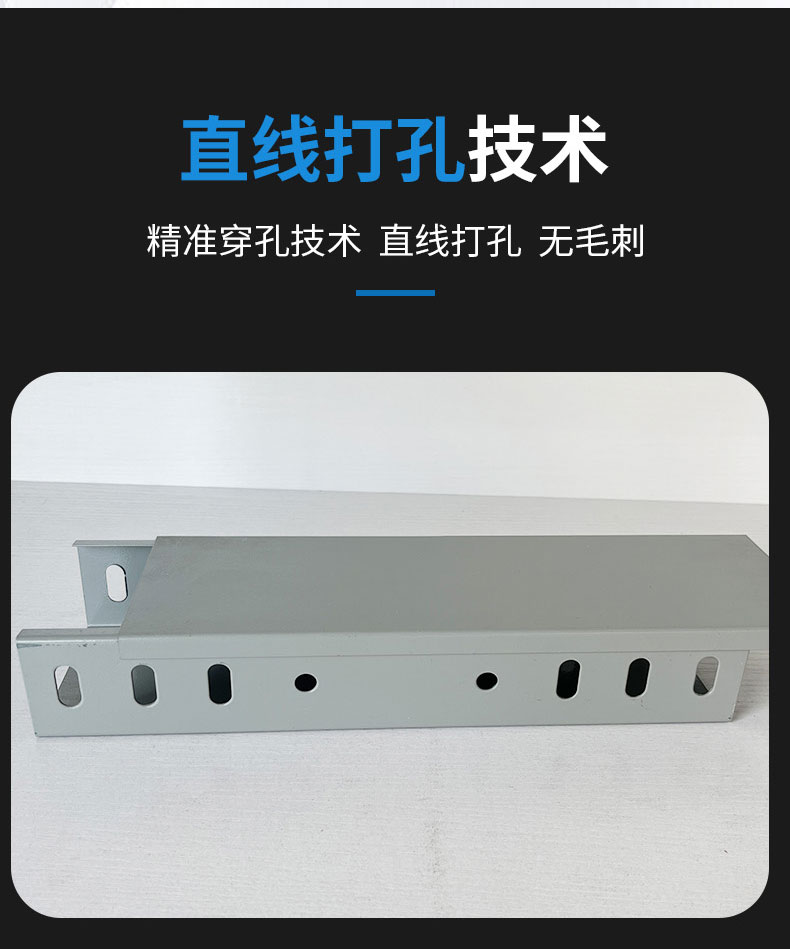 详情_02.jpg