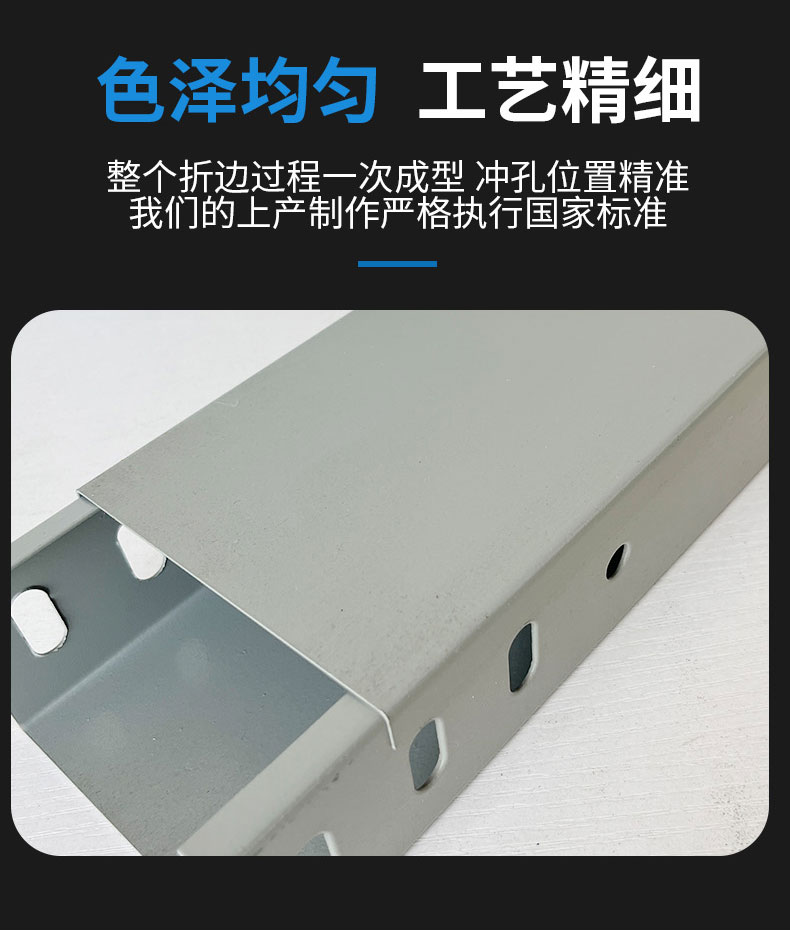 详情_03.jpg