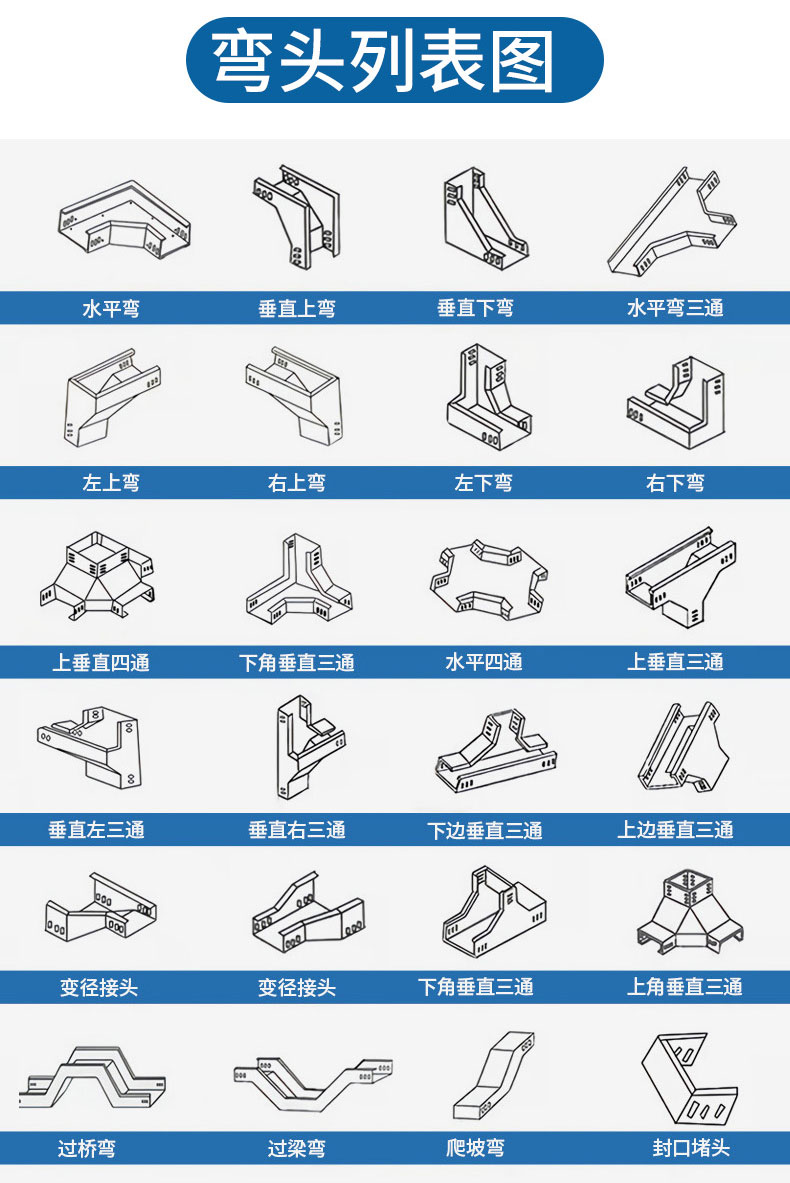 详情_08.jpg
